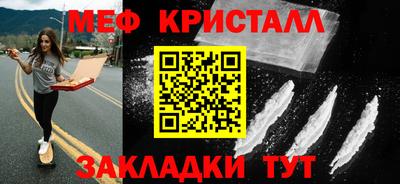 индика Среднеуральск