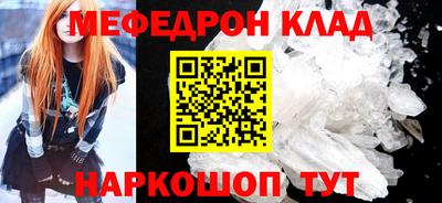 индика Среднеуральск