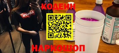 индика Среднеуральск
