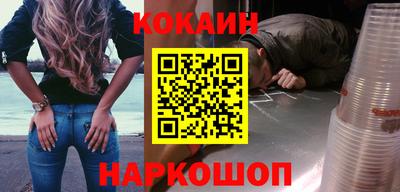 индика Среднеуральск