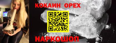 МДПВ Старая Купавна