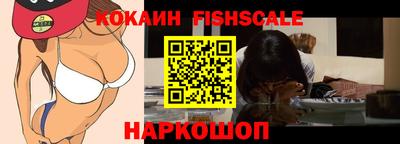 индика Среднеуральск
