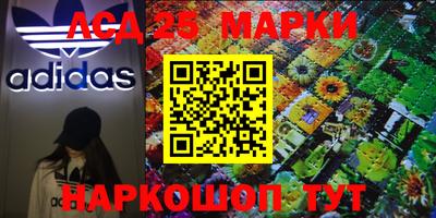 МДПВ Старая Купавна