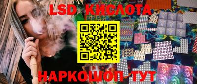 индика Среднеуральск