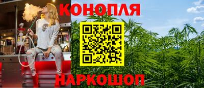 индика Среднеуральск