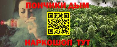 МДПВ Старая Купавна