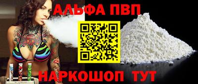 бутик Тара