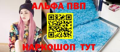индика Среднеуральск