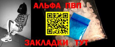 МДПВ Старая Купавна