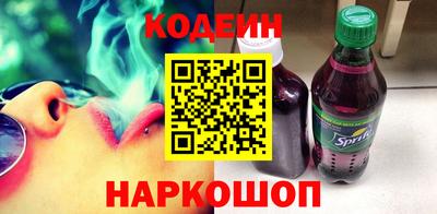 индика Среднеуральск