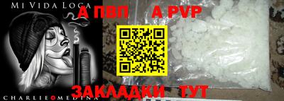 индика Среднеуральск