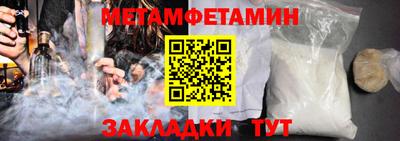 МДПВ Старая Купавна