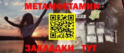МДПВ Старая Купавна