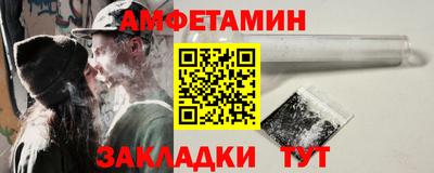 бутик Тара
