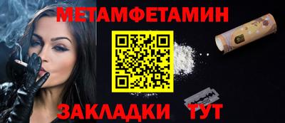 индика Среднеуральск