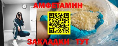 индика Среднеуральск