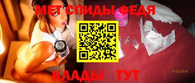 МДПВ Старая Купавна