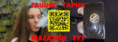 МДПВ Старая Купавна