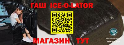 2c-b Тверь