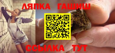 индика Среднеуральск