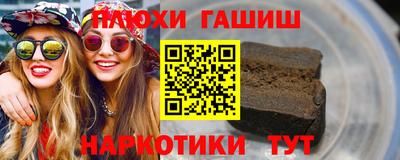 МДПВ Старая Купавна