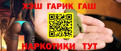 индика Среднеуральск